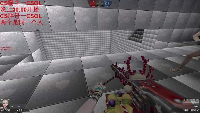 反恐精英Online 开局先表演个空中飞人