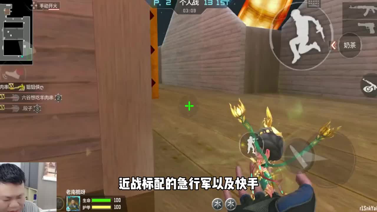 CF手游：迷你玉凝终于合成了！ #cfm荣光月 #cf手游谜城序章 #cf手游霓裳战舞