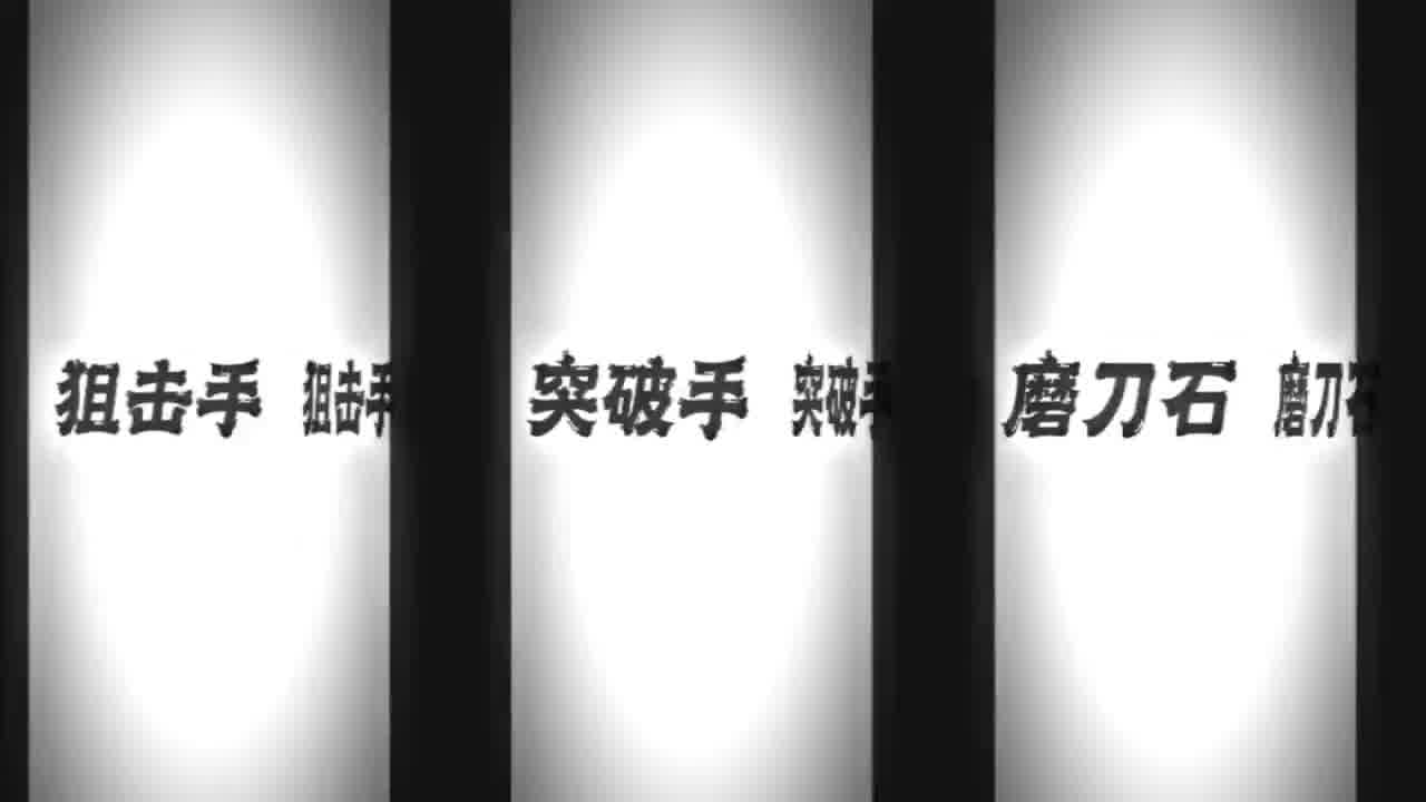 今晚9点三大主播茄鬼波梦幻组排 狙击高分段~ #CS2  #电竞 #鬼狙 #sakula吴润波 #c