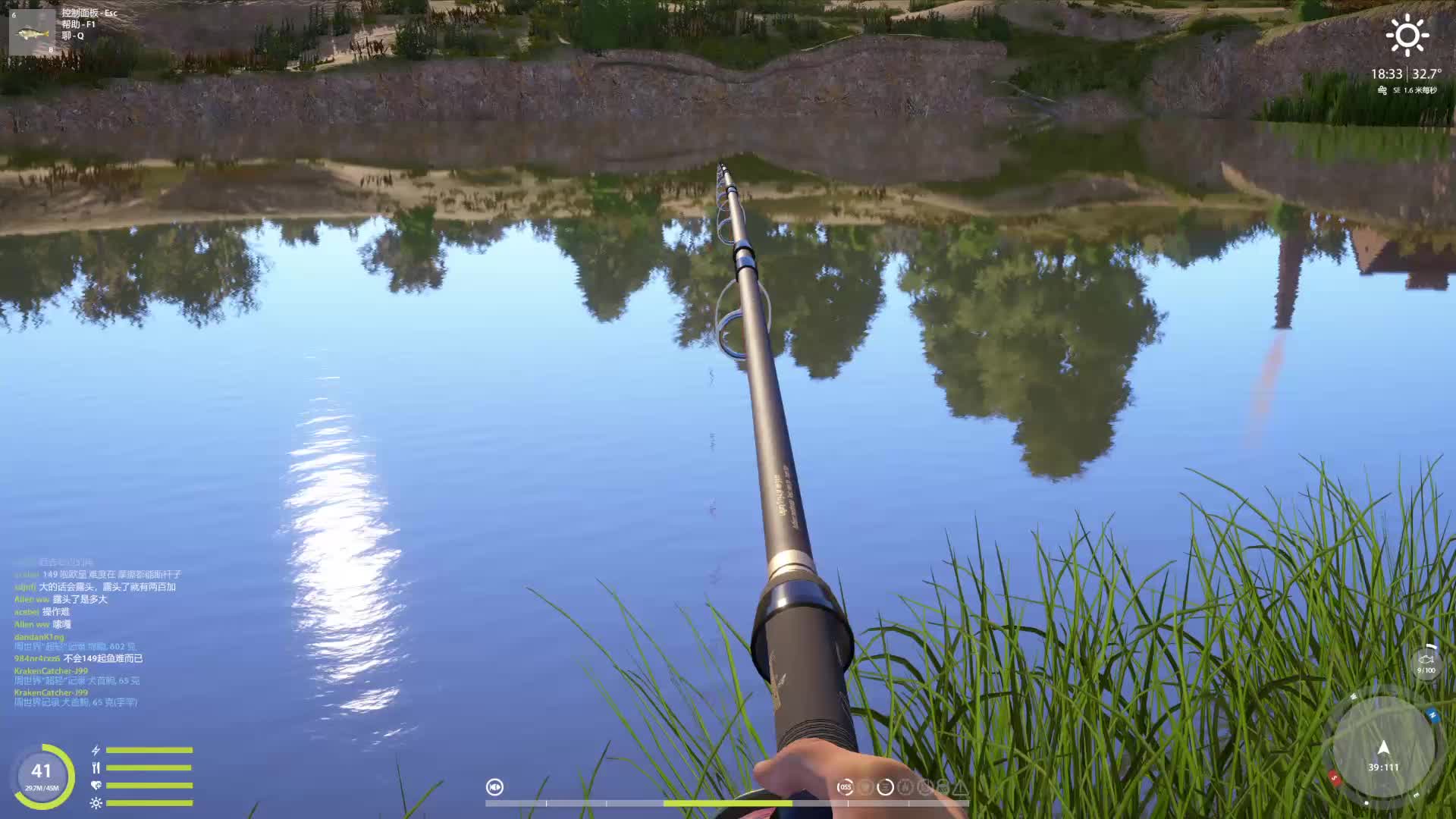 拉煌中，怎么判断大小求教-片段1