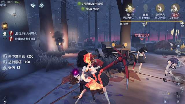 简直就是无脑女巫
