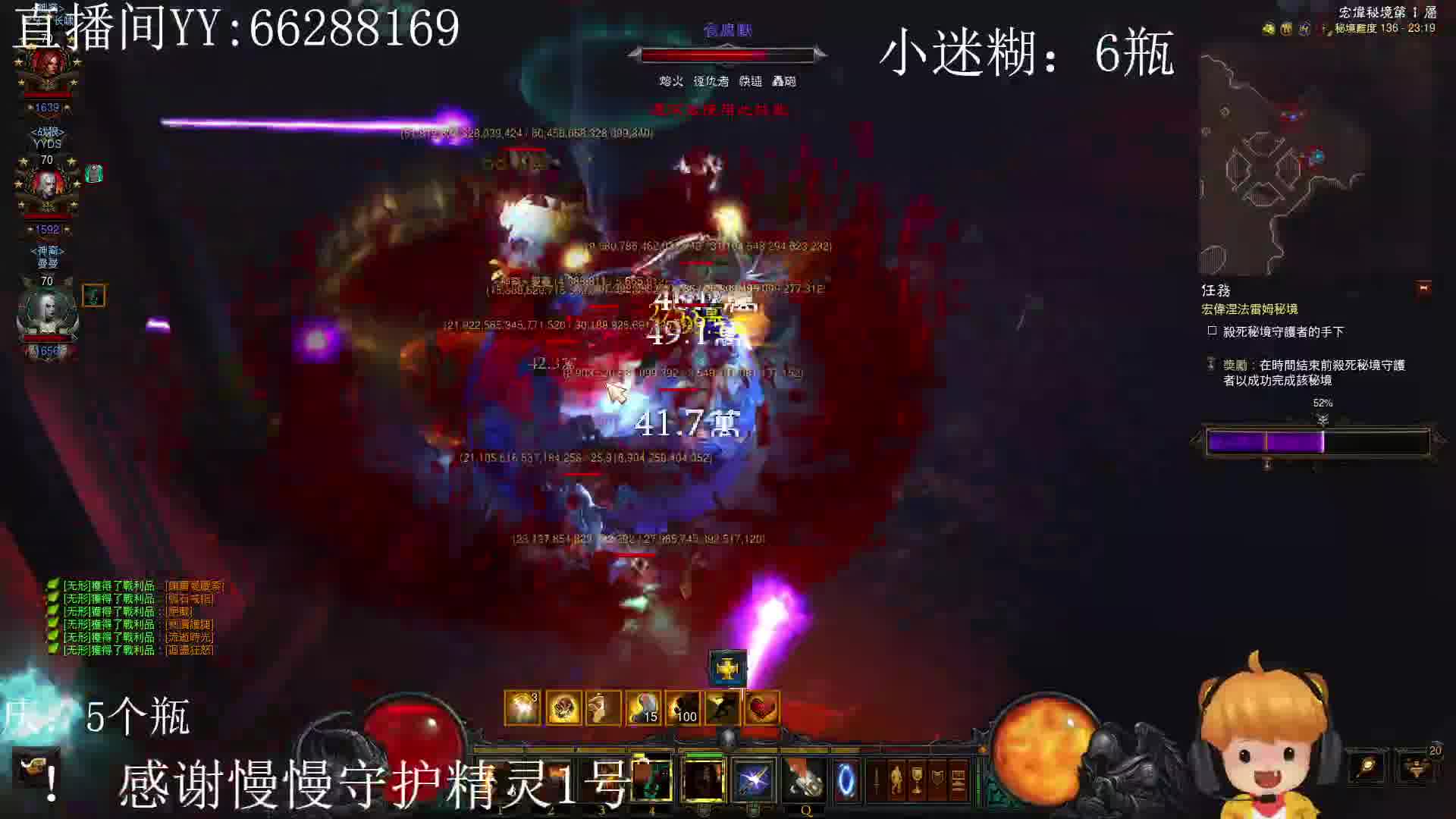 没看清怎么嘎的