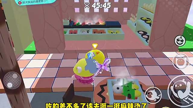 425. 这个图《7号步行街》真的超级好玩，有奶茶店、麻辣烫、还可以烧烤，还能烤蛋搭子哈哈…