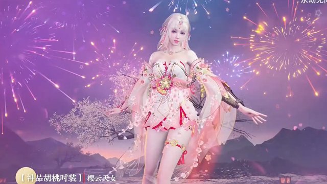 【永劫无间】新宝箱淬炼瑞珠速览，桃桃加太刀绝了！周四上线