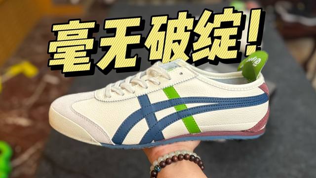 难以置信..福建的鬼冢虎巴斯光年，顶配竟然毫无破绽？刷新我的认知！！