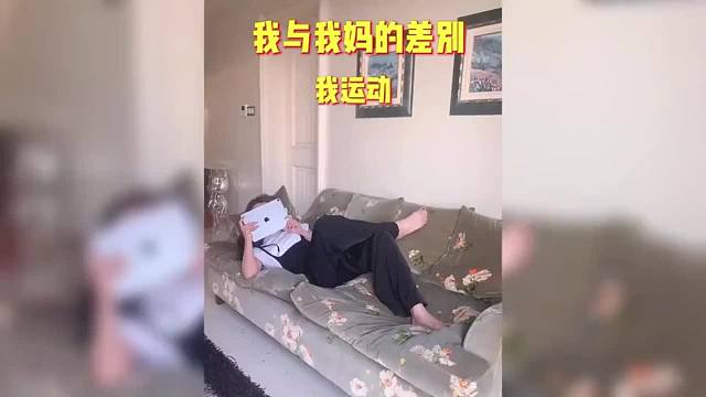 250. 盘点没有对比就没有伤害，没有对比就没有伤害，档次感瞬间上来了_0