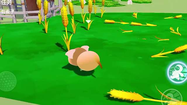 4. 我怎么投胎成一只小猪了？