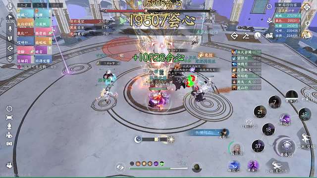 永夜开荒-上半场