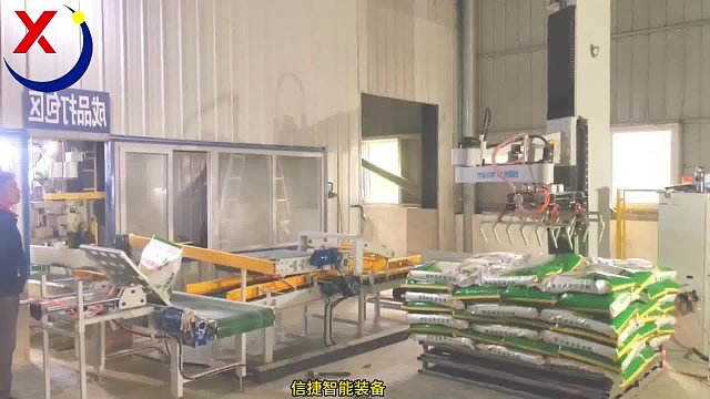 体力劳动都被机器取代，所以研究智能设备的终极目标是什么？立柱机器人饲料厂应用1