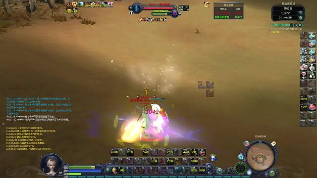 孤独遇到沉默剑