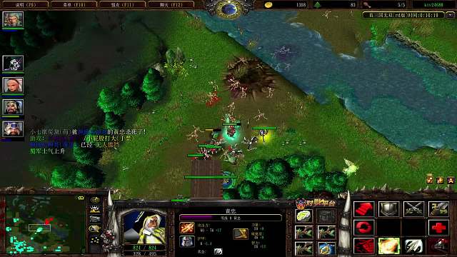 神级坑神哥的黄忠出攻感觉还不如出风