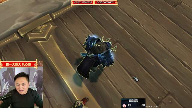 11.0  A测 画面更加精细