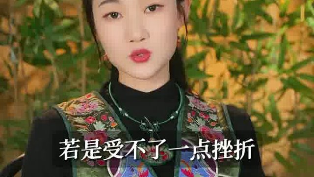 养育小孩这三忌千万要注意了，家庭教育，父母必看 #家庭教育  #父母必看 #国学智慧