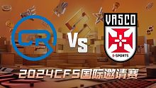 CRH vs SV_2 CFS国际邀请赛