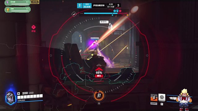 我被你电住，让他们羡慕