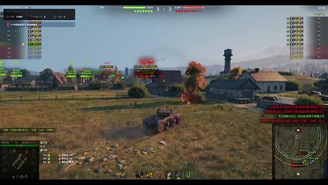 全局&银币=听歌-片段1