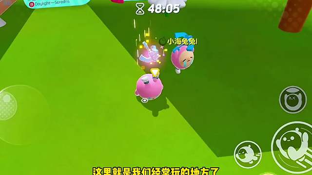 441. 这张图让我我跟妹妹都哭了