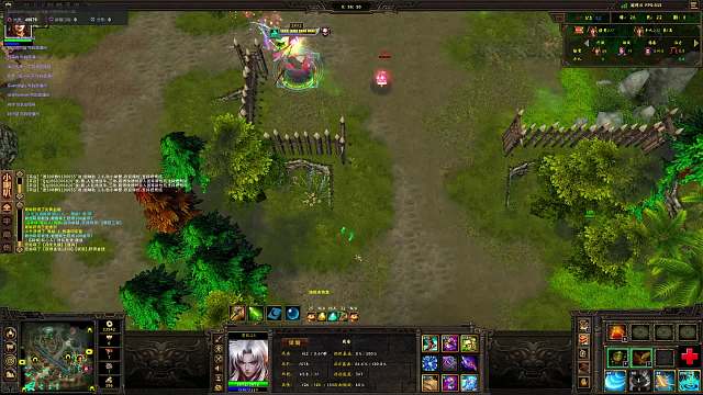 高贵 起凡33-片段1