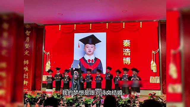 269. 那些语出惊人的熊孩子，童言无忌也太可爱了，简直啦_0