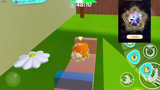 445. 这图让我哭了好久（回家！吃饭！）