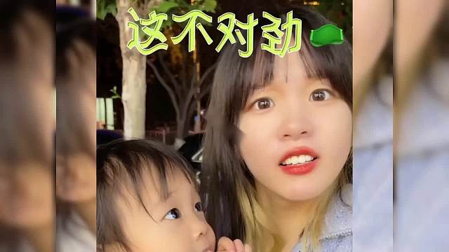 269. 那些语出惊人的熊孩子，童言无忌也太可爱了，简直啦_1