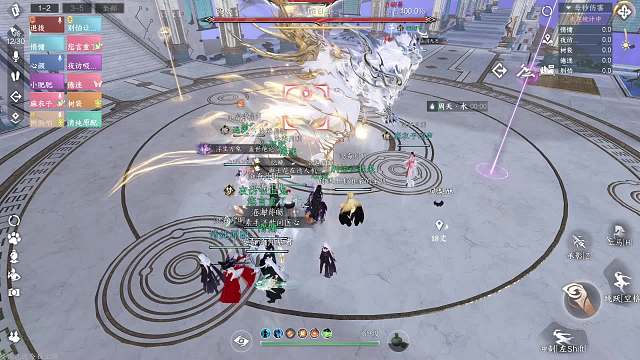 老登坐牢永夜星都-片段1