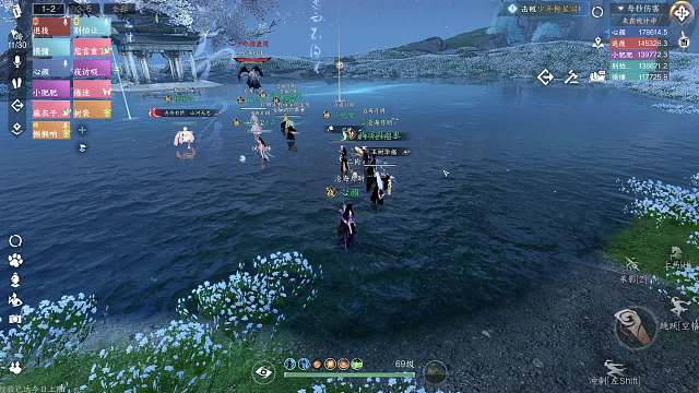 老登坐牢永夜星都-片段2