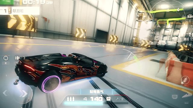 一键换装，色彩随心变！