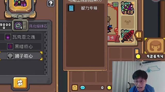 先 看 封 面 ！ 传 家 宝 ！ ！ ！