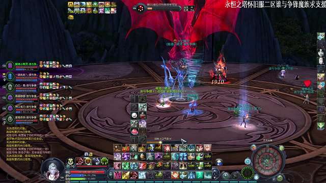 永恒之塔怀旧服二魔龙帝副本-精灵星视角