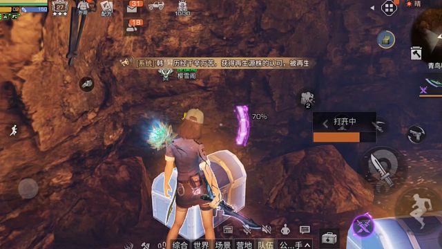 明日之后：百日难得一遇，青鸟宝箱是否被加强？