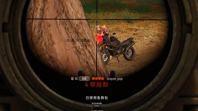 不习惯打连狙是这样的