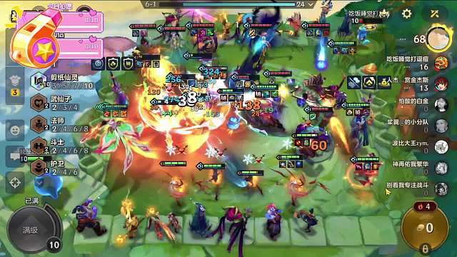 登神加卡牌   不然赢不了啊