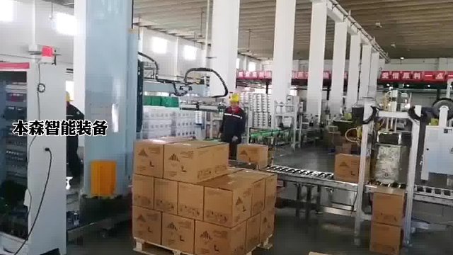 "吸盘箱体立柱码垛机"是一种自动化物流仓储设备