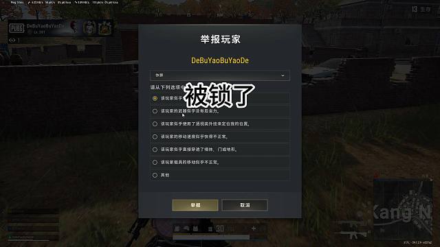 如果有一天喷子需要成本？