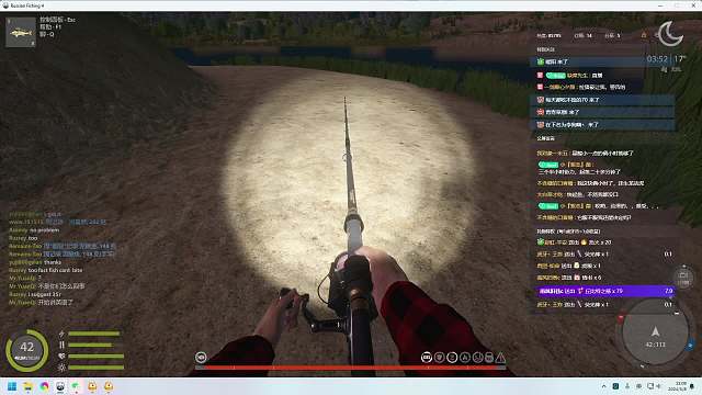 41  108坑660欧皇起鱼教学