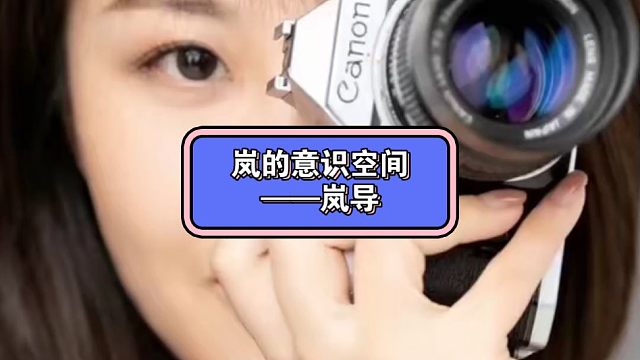 介绍一位特殊的象棋爱好者，象棋推广媒体人——