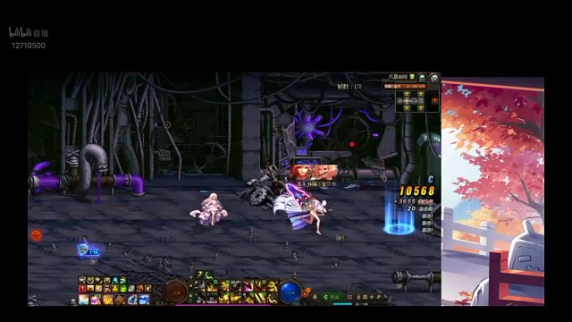 DNF联动SNK  1