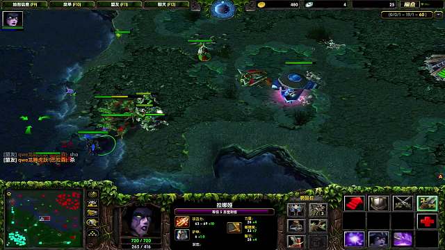 DOTA1心酸单排163-牛刀小试的TA，速战速决