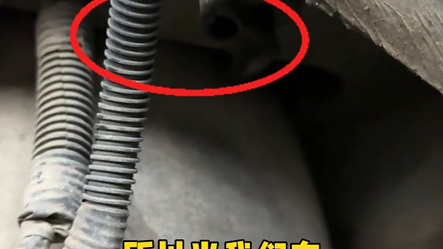 保时捷的天窗漏水，如果不及时疏通将会造成严重的后果！