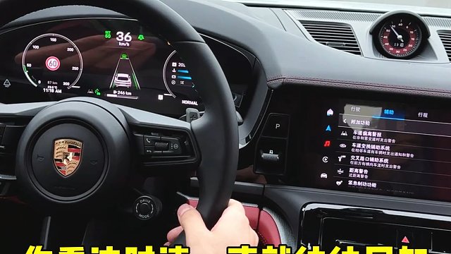 新款帕拉梅的ACC自适应巡航车道主动保持变道辅助的功能演示