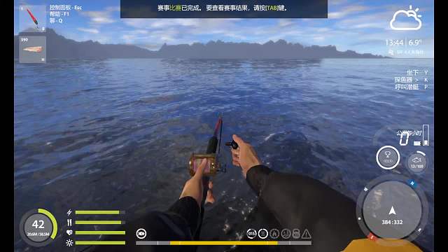 新人第一天直播！可嫖片段1