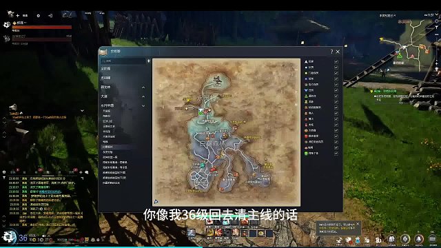 剑灵怀旧服 主线剧情-灵石矿山BUG（大家喷走相告下）