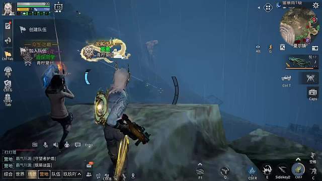 欢迎来到GN1lu0的直播间片段4