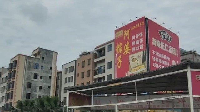 轮胎数字代表的含义你知道吗#汽车知识