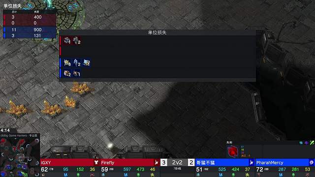 BIG2v2决赛鸟哥夜蝶vs解释wanted2