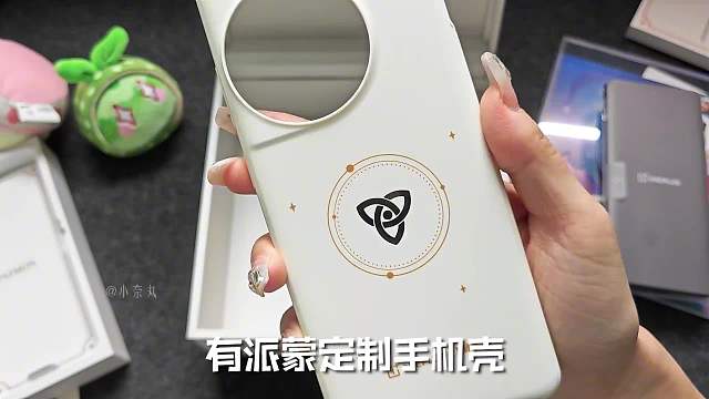 116. 起猛了，抽到个应急食品