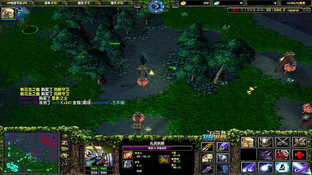 【a8对黑局】白牛冲 一指的天怒