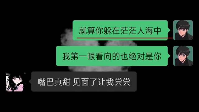 难道有情人不能终成眷属吗？