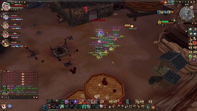 响马出好东西了 ~~~